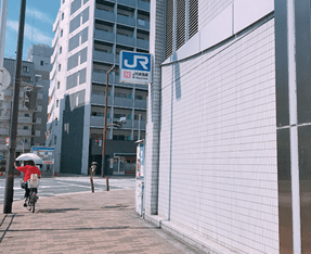 アクセス|医療法人 池田クリニック 大阪